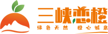 三峡优质农业发展有限公司